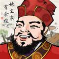 富庶江南 最新版v1.01